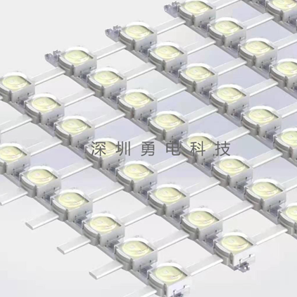 LED Pixel