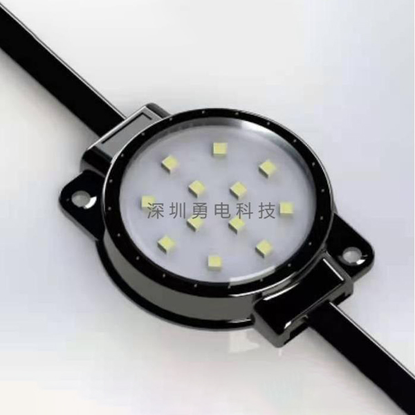 LED Pixel