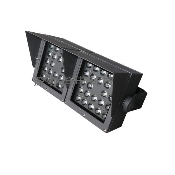 Spotlights